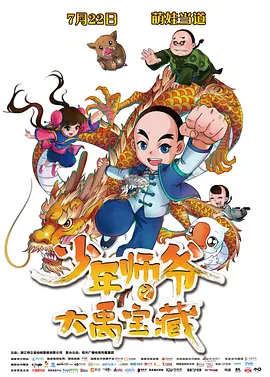 青青青青爽极品在线视频